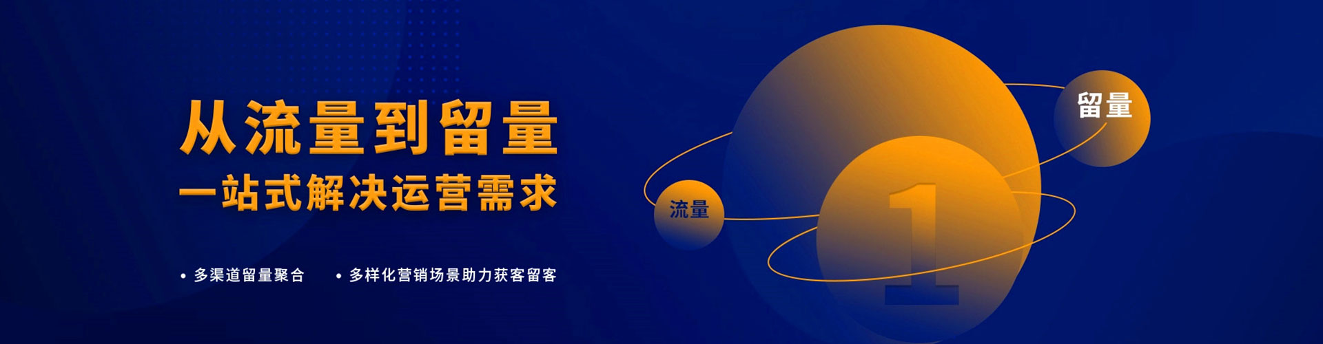 汉川百度竞价托管